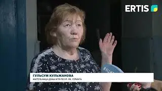 Когда дом не мил