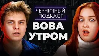 День, когда остановилось время | Читаем страшные истории подписчиков с 