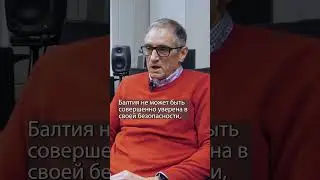 Это мировая война 