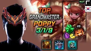 뽀삐 탑 템트리 룬 태불방 착취 -  Poppy Top - 롤 KR 천상계 패치 14.17