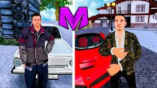 БОГАТЫЙ VS БЕДНЫЙ ИГРОК на МАТРЕШКА РП (crmp mobile)