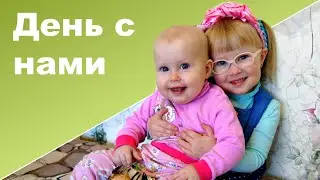 ПРИДУМЫВАЕМ ИГРЫ ♥ Покупка одежды ♥ Гуляем