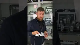 ЧТОООО? CASIO 