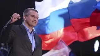 Крымская Весна