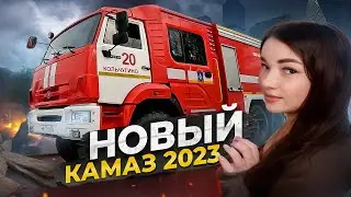 ОБЗОР НОВОГО 