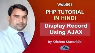 Display Data From Database Without Page Refresh Using AJAX JQUERY PHP MySQLi | web563