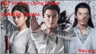 Zhao Liying TOP 10 Drama till 2018