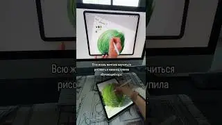 9 причин начать заниматься цифровым скетчингом ✏️