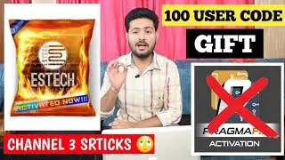 DIWALI GIFT 🎁 | 🤬PRAGMAFIX User Codes | ESTECH SCHEMATIC ✊ FREE GIFT | WINNER LIST 🏆