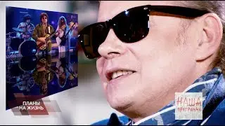 ВЛАДИМИР ЛЁВКИН: 