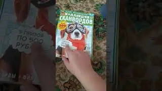 Решаем кроссворды