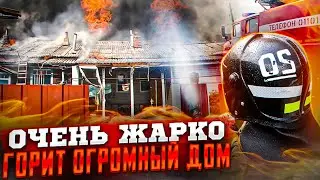 FIRE #36 / PEOPLE PANIC / NEIGHBORHOUSE BURNING / GAS BOTTLE ON THE ROOF