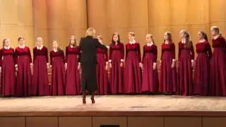 Агница 