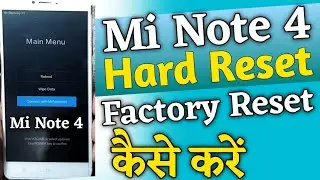 Hard Reset Redmi Xiomi Note 4 | Hard Reset Redmi Note 4 #hardreset