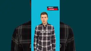 Суд не будет рассматривать дело военнослужащего! Остановка судебного дела по заявлению военного!
