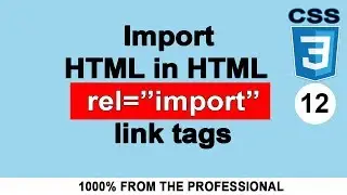 HTML Import Как импортировать html Как вставить html в html imports в html5 rel=import Урок ⁂12