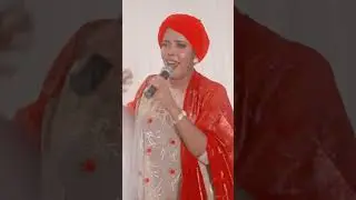 NIMCO HAPYY