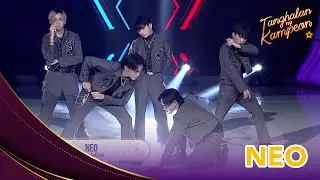 P-Pop group Neo performs their debut single for the Tiktropa! | TiktoClock