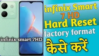 Infinix Smart 7 HD Hard Reset | Infinix X6516 Hard Reset | Screen Lock Unlock #hardreset