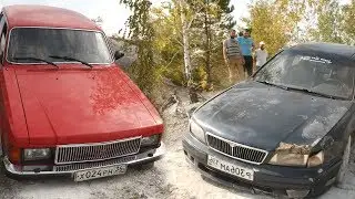 Как победить ВОЛГУ на БЕЗДОРОЖЬЕ??? Чей БИЗНЕС-КЛАСС круче???