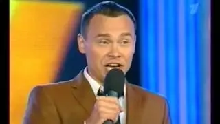 Тюмень в Юрмале КВН 2012