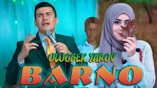 Ulug'bek Yarov - Barno (cover) | Улугбек Яров - Барно (ковер)