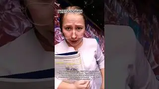 Предметы 1 курса медицинского👨‍🏫 