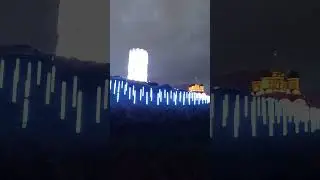 Инсталляция Layers (Dreamlaser). Парк Зарядье. Москва. Август 2024.