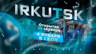 КОПИМ НА НОВЫЙ БИЗАК НА БЛЕК РАШЕ! ВМЕСТЕ С ПОДПИСЧИКАМИ!