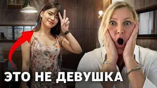 Я ВЗЯЛА ИНТЕРВЬЮ У ЛЕДИБОЯ! Почему это скрывают...