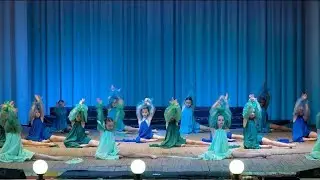 Образцовый детский хореографический ансамбль "Летиция" - " Морское дыхание"