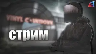 10 ДНЕЙ ДО МОРЯ, СБОР НА ПОЕЗДКУ НА МОРЕ