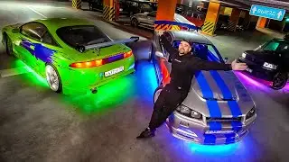Собрали банду из ФОРСАЖА!