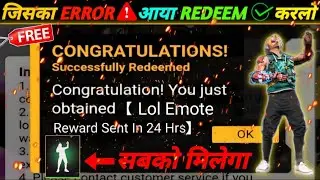 FREE FIRE REDEEM CODE TODAY 31 MAY REDEEM CODE FREE FIRE | FF REDEEM CODE TODAY 31 MAY