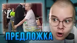 КАША СМОТРИТ МЕМЫ ИЗ ПРЕДЛОЖКИ | ВЕБМЫ В ТГ | Нарезка стрим