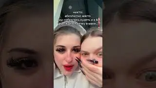 🩷 тгк: Ваша Госпожа (в поиске с серой авой 330к) inst: koletocha