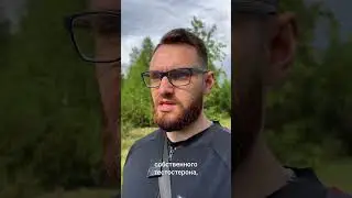 Топ БАДов для либидо и желания 