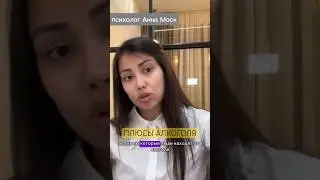 Эфир ЦЕЛИКОМ НА КАНАЛЕ. Подписывайся!❤️🫂 