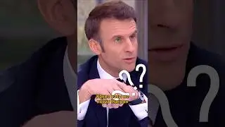 КАКИЕ ЧАСЫ НЕ НОСИТ МАКРОН? 🤔