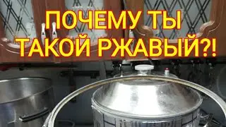 Вейн 6PRO два года эксплуатации что не так с перегонным кубом?