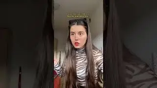 #германия