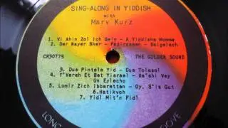 Marv Kurz - Hatikvoh (Israeli Song) Hatikva