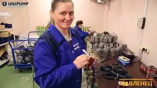 Производство вибрационного насоса UNIPAMP «БАВЛЕНЕЦ»