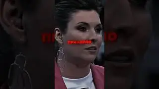 так в год или в день?)) 