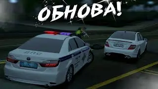 АВТОЗВУК! Фракция ДПС и РАБОТЫ - PROJECT OPER STYLE MTA