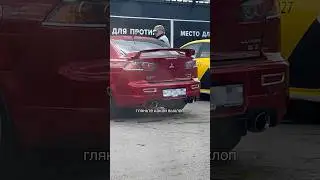 Mitsubishi Lancer X на стиле 