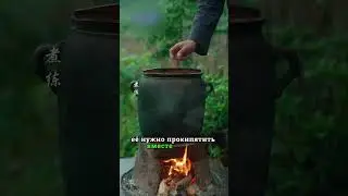 Шёлковая ткань: Часть 2 | 🪡 Секреты ткачества Древнего Китая😊