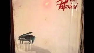 Paginas de mujer - Eddie Palmieri