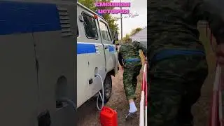 Закрывайте тренд 