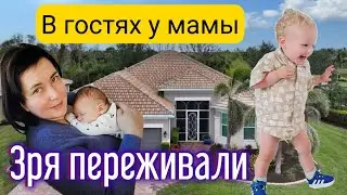 В гостях у мамы/Зря переживали/Феликс пошёл/Жизнь в США/ Флорида/Влог/Лиса в Америке/Подарок/Счастье